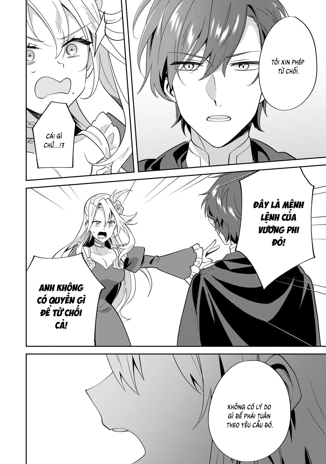 Imokusa Reijou Desu Ga Akuyaku Reisoku Wo Tasuketara Kiniiraremashita Chapter 26 - 16