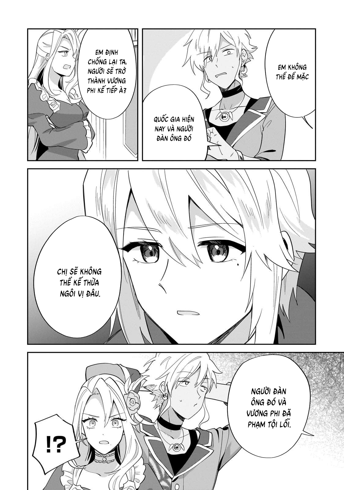 Imokusa Reijou Desu Ga Akuyaku Reisoku Wo Tasuketara Kiniiraremashita Chapter 26 - 18