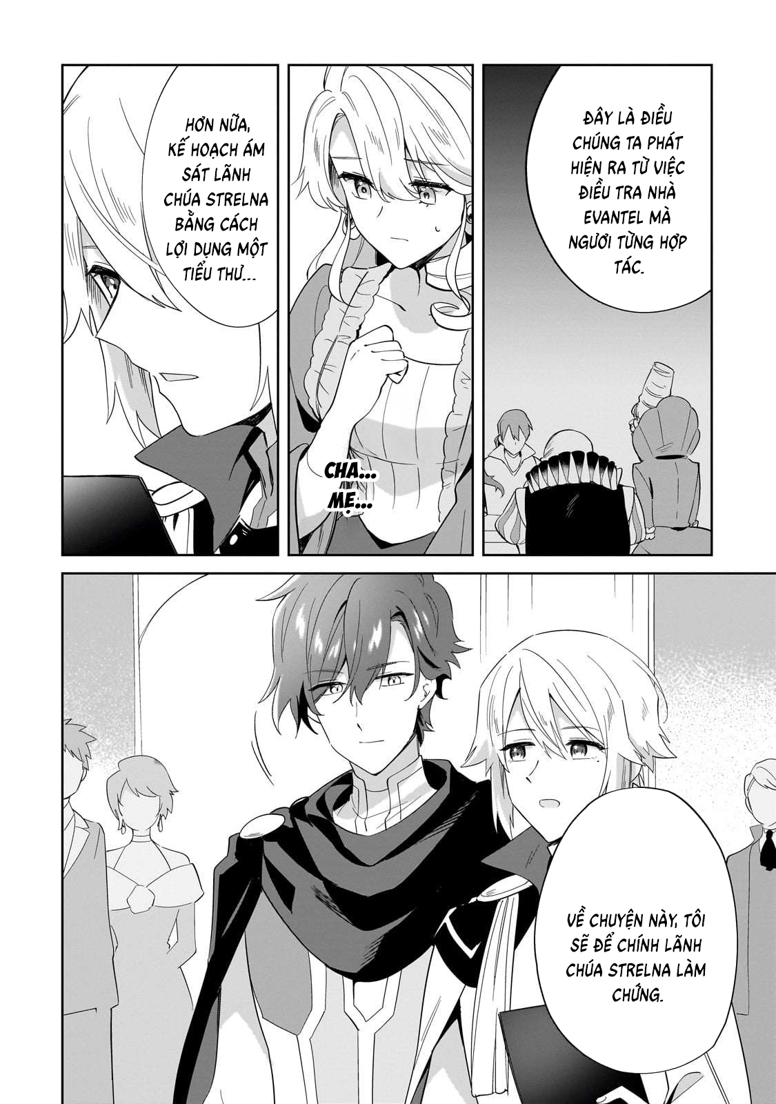 Imokusa Reijou Desu Ga Akuyaku Reisoku Wo Tasuketara Kiniiraremashita Chapter 26 - 20