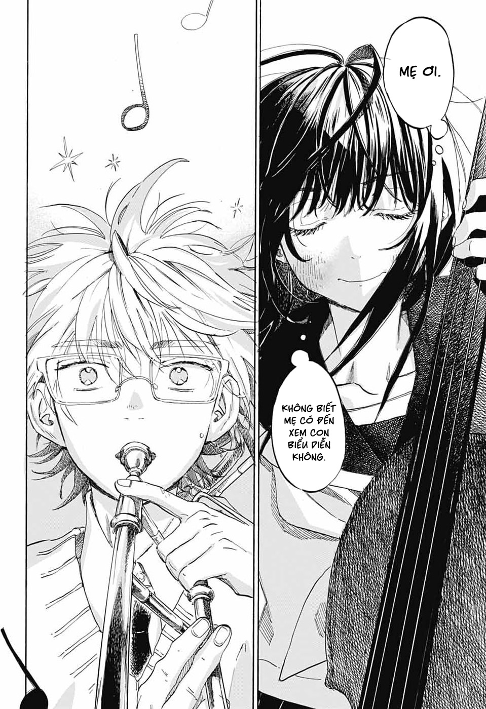 Ame To Umi Chapter 21 - 10