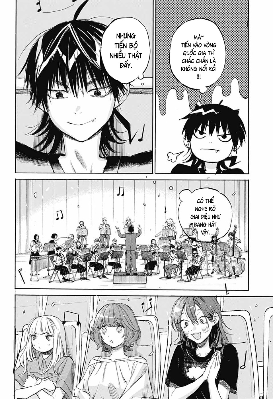 Ame To Umi Chapter 21 - 12