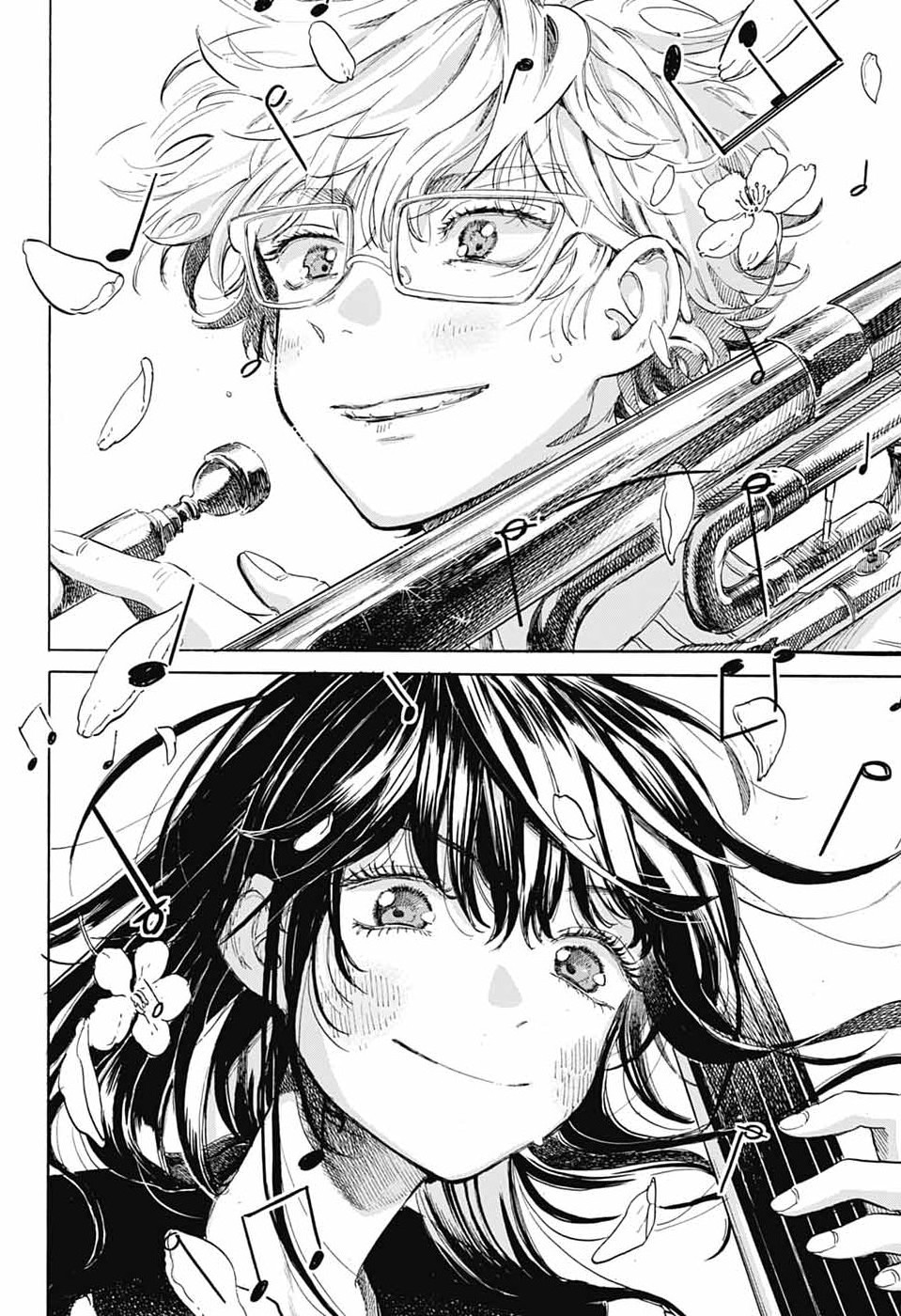 Ame To Umi Chapter 21 - 15