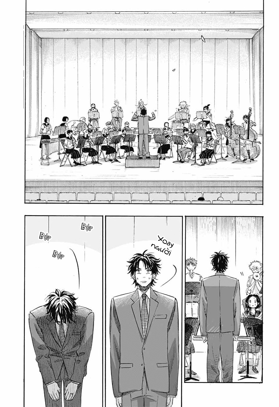 Ame To Umi Chapter 21 - 16