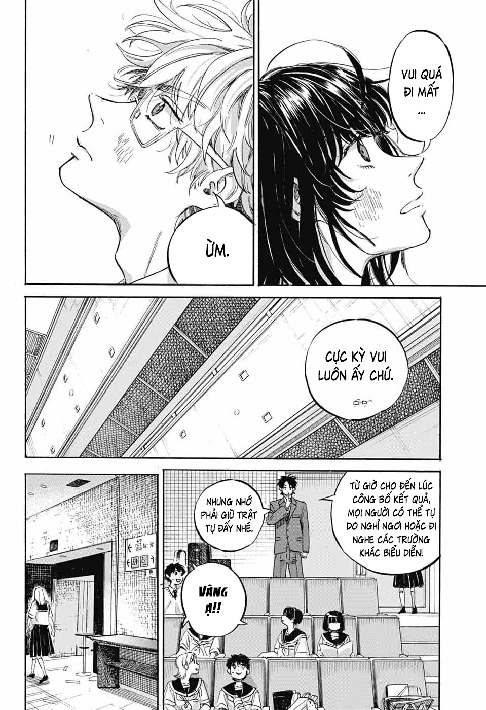Ame To Umi Chapter 21 - 19