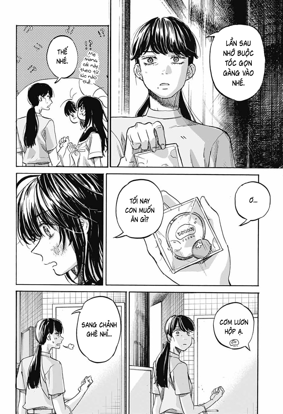 Ame To Umi Chapter 21 - 21