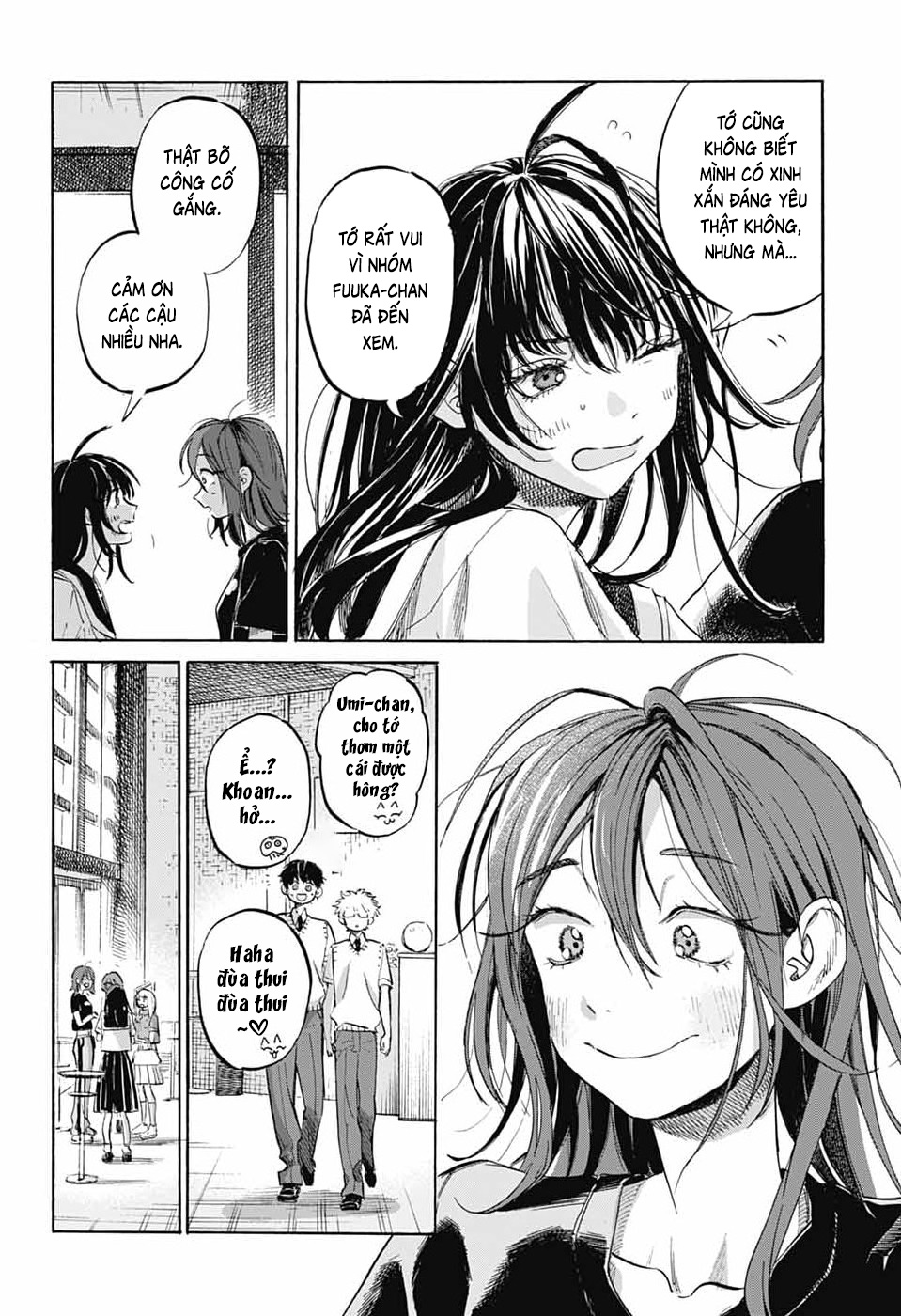 Ame To Umi Chapter 21 - 23