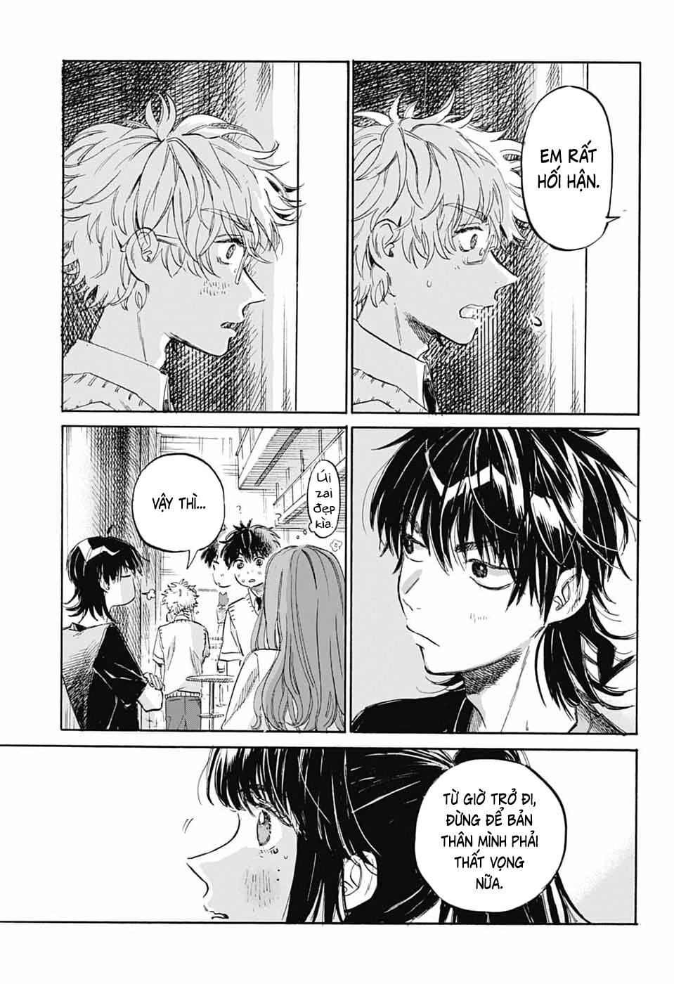 Ame To Umi Chapter 21 - 26