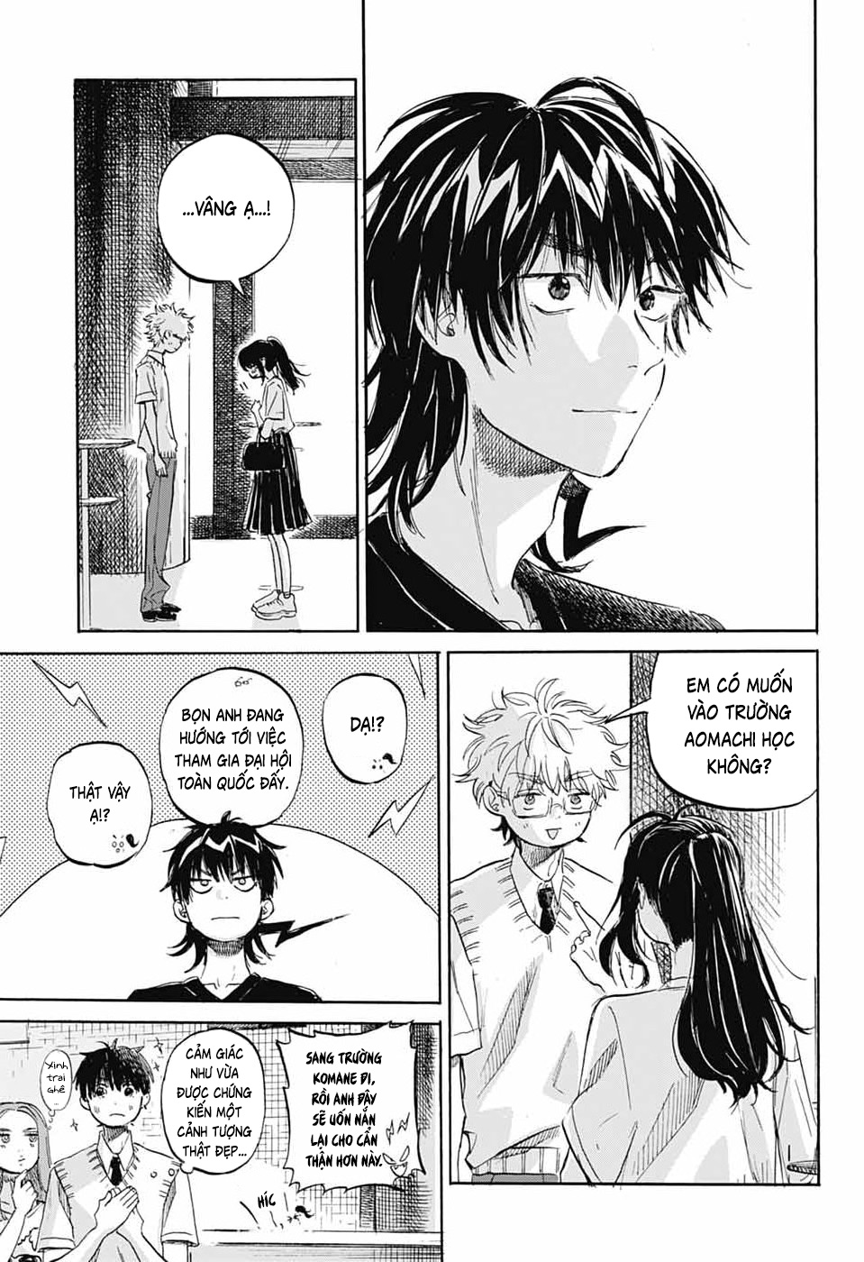 Ame To Umi Chapter 21 - 28