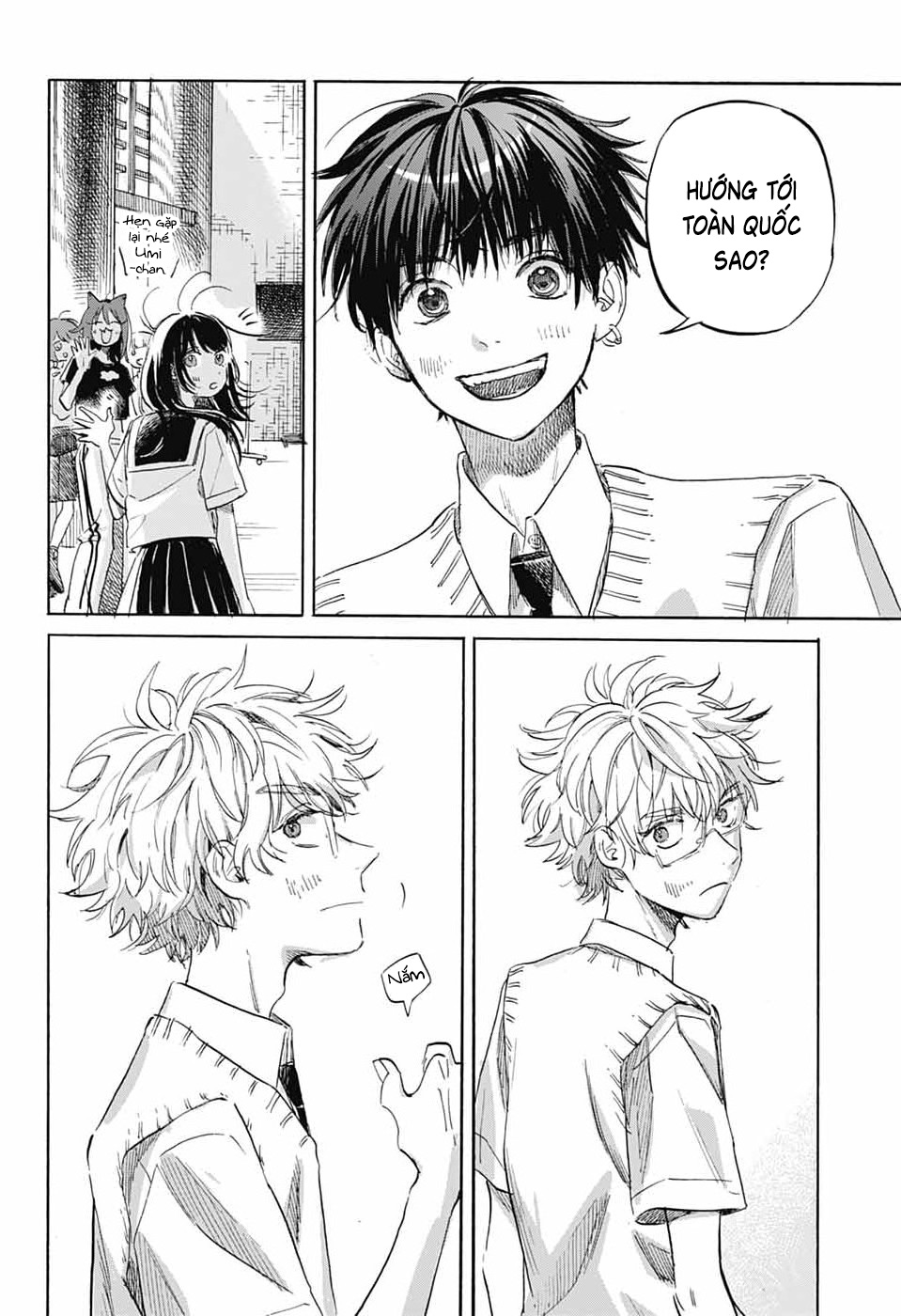 Ame To Umi Chapter 21 - 29