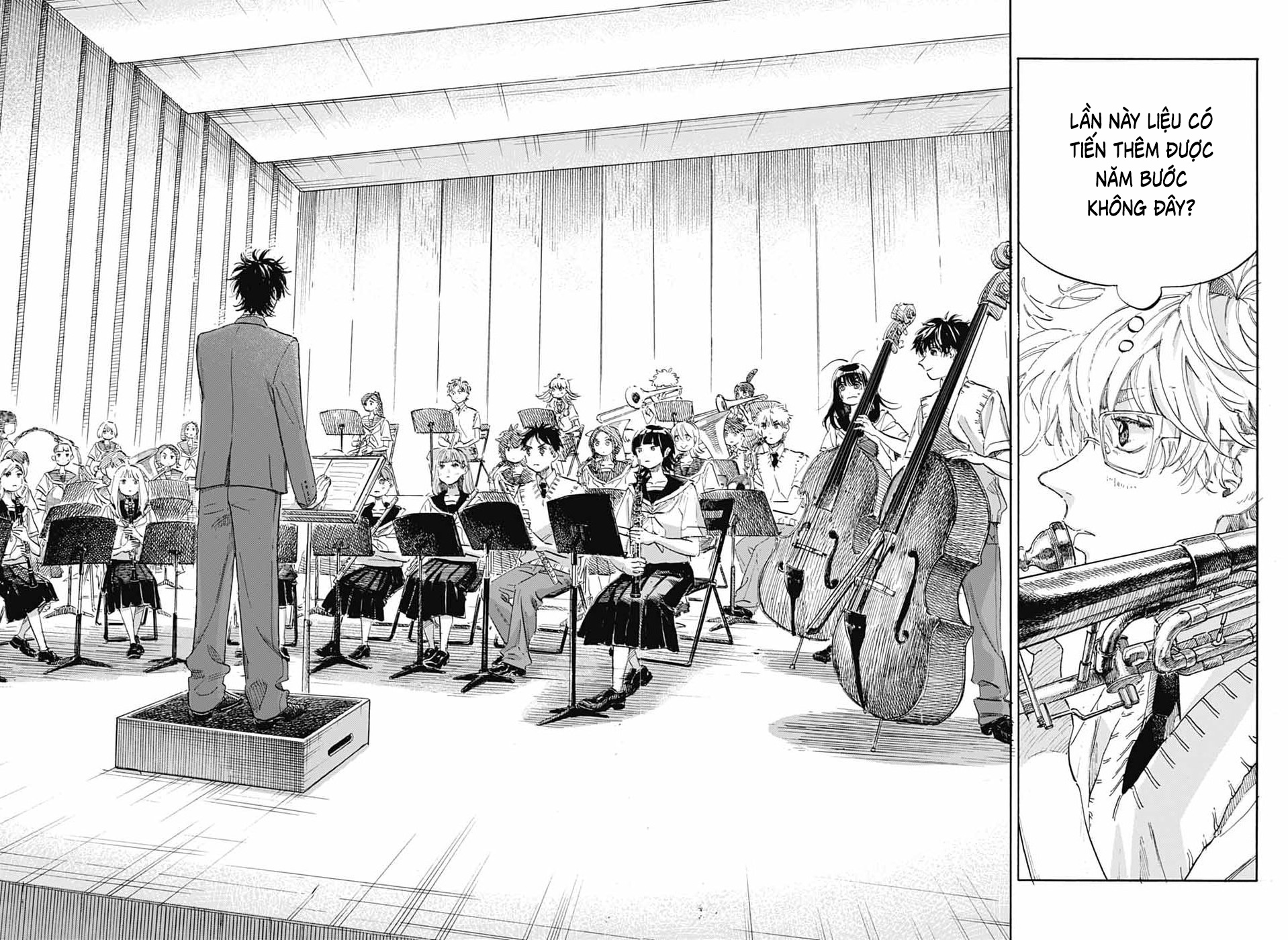 Ame To Umi Chapter 21 - 3