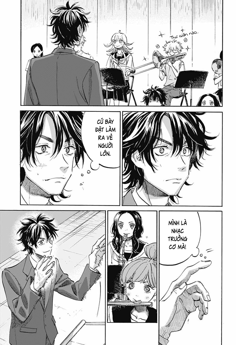 Ame To Umi Chapter 21 - 5