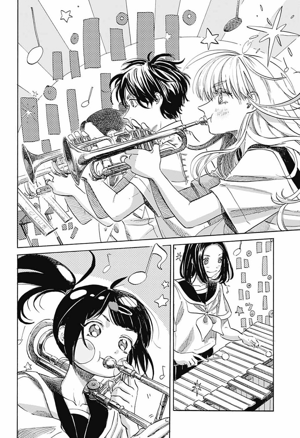 Ame To Umi Chapter 21 - 6