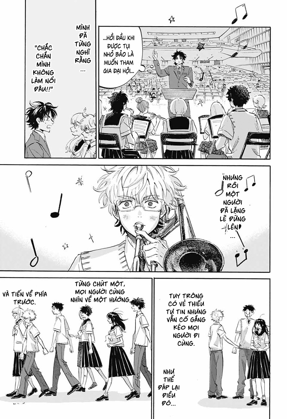 Ame To Umi Chapter 21 - 7