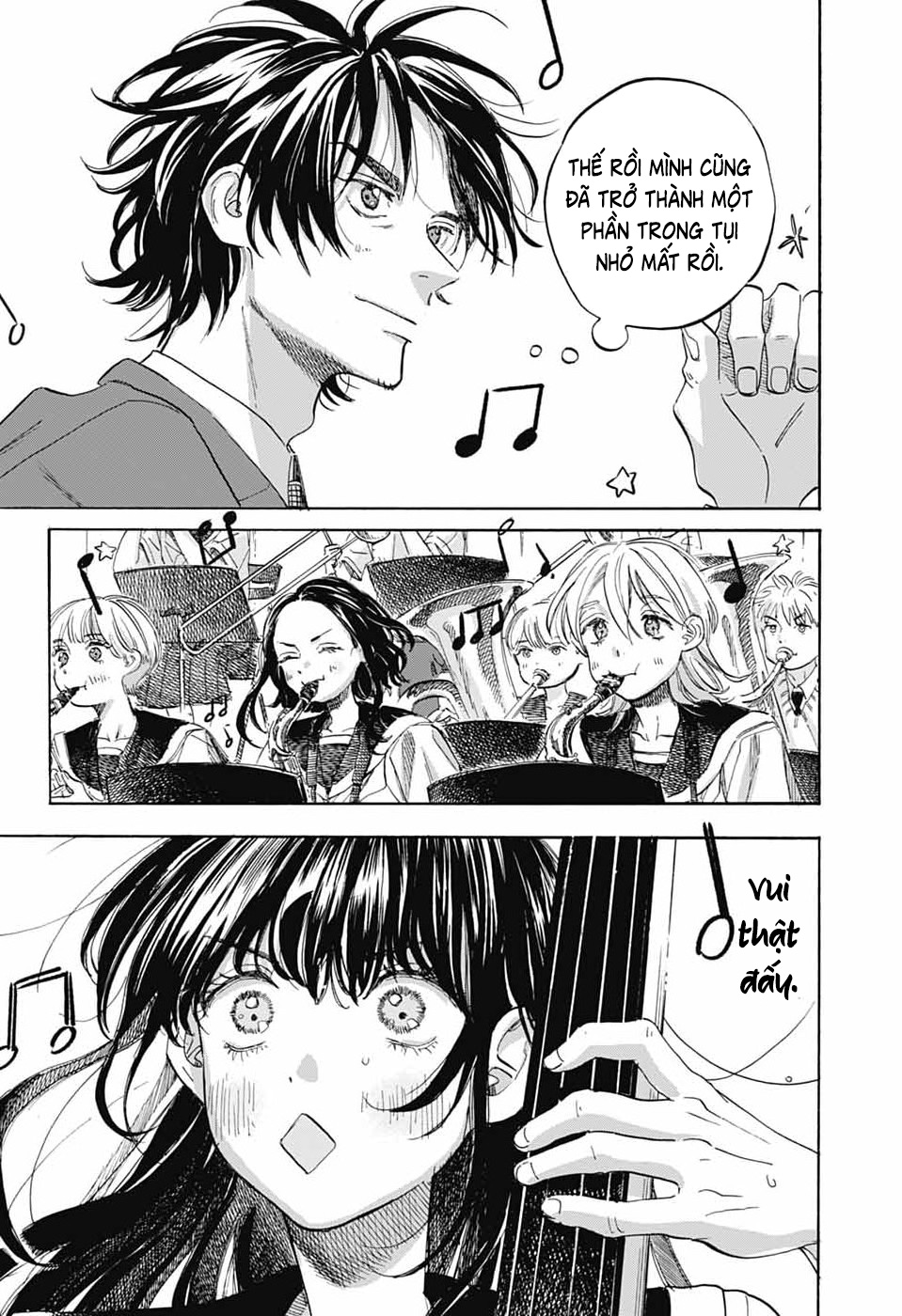 Ame To Umi Chapter 21 - 8