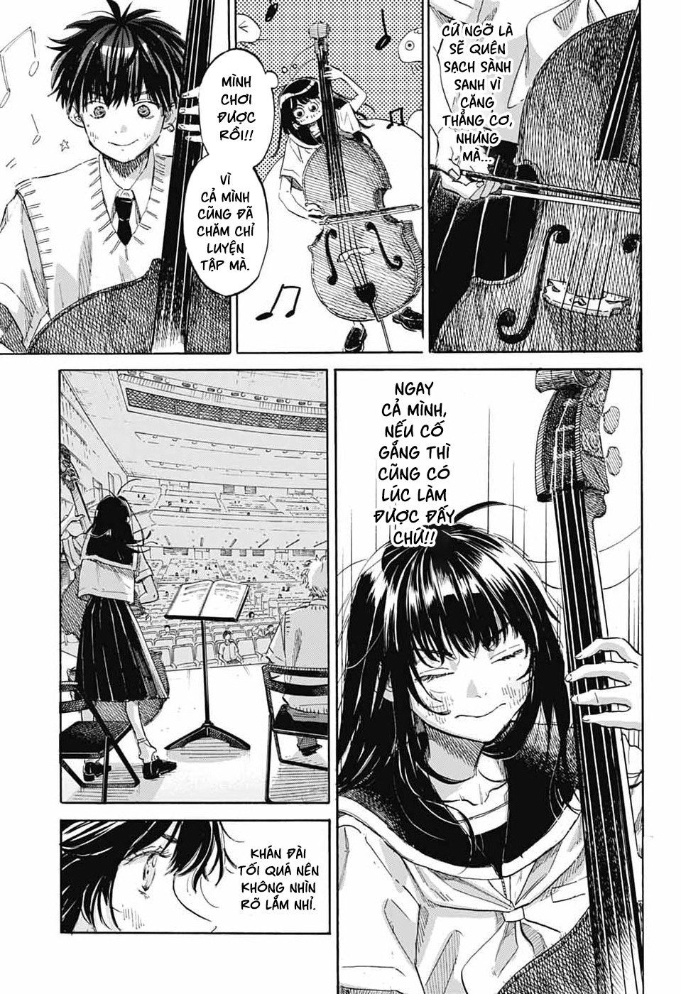 Ame To Umi Chapter 21 - 9