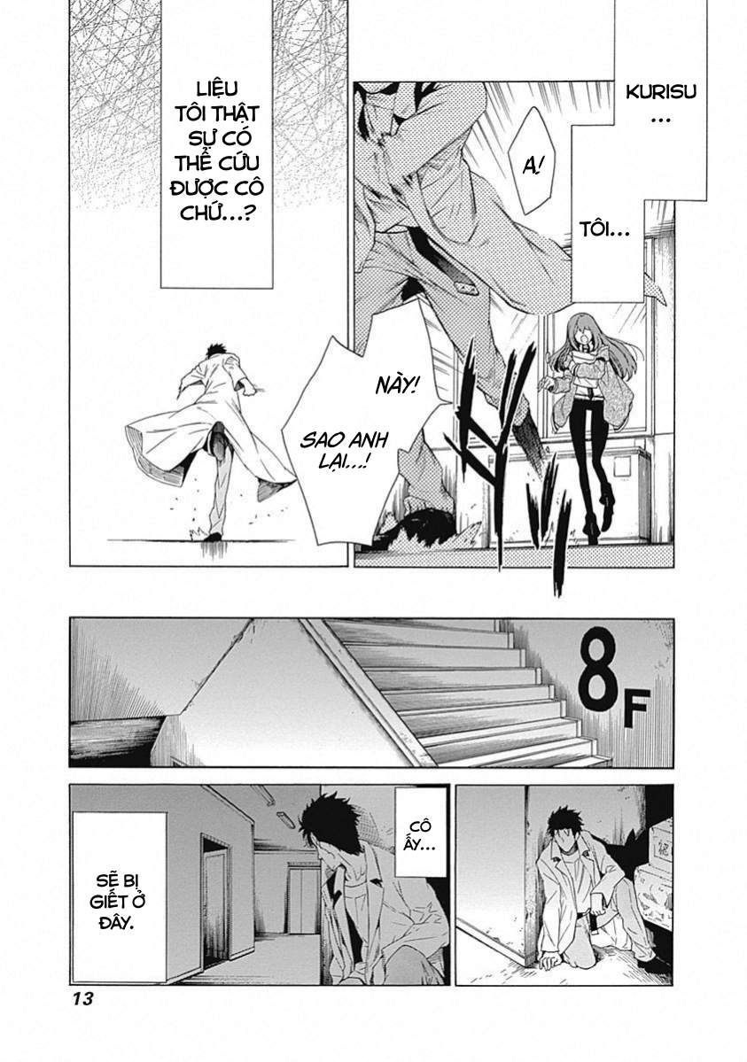 Steins;Gate - Babel of the Grieved Maze Chapter 15 - Trang 2