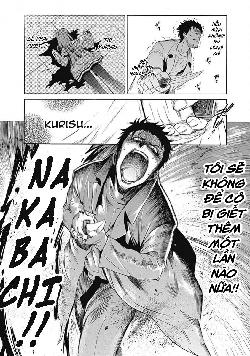 Steins;Gate - Babel of the Grieved Maze Chapter 15 - Trang 2