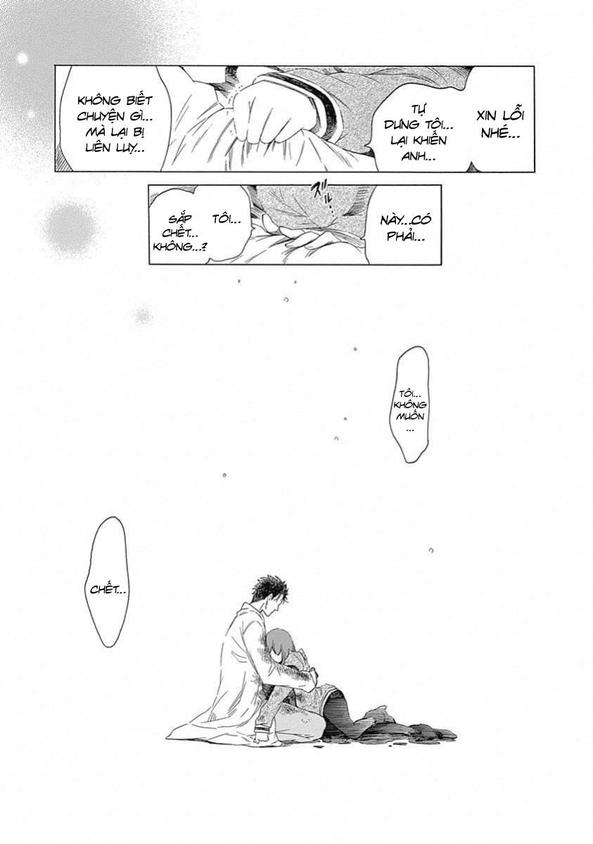 Steins;Gate - Babel of the Grieved Maze Chapter 15 - Trang 2