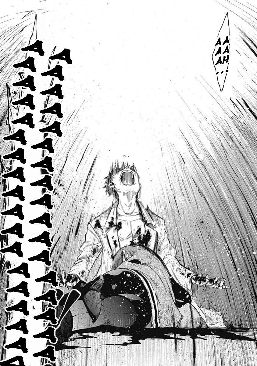 Steins;Gate - Babel of the Grieved Maze Chapter 15 - Trang 2