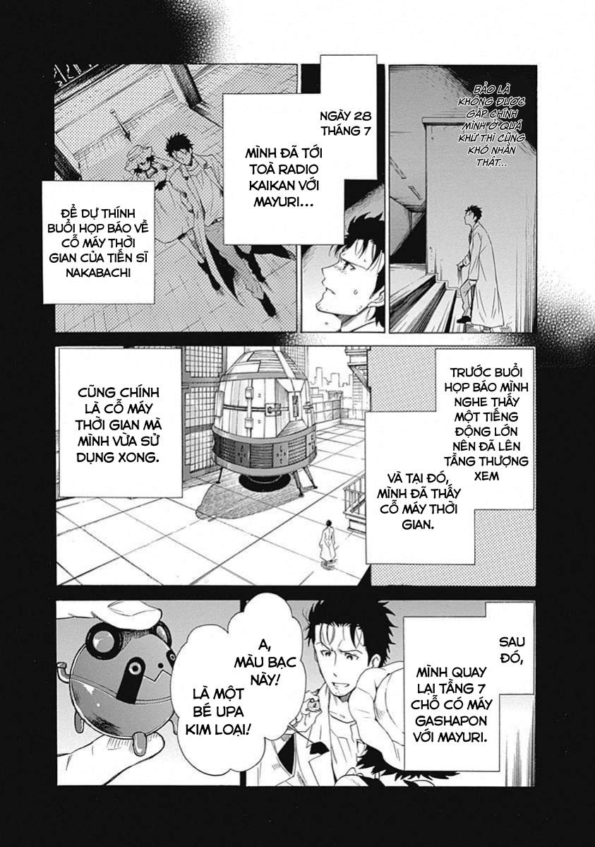 Steins;Gate - Babel of the Grieved Maze Chapter 15 - Trang 2