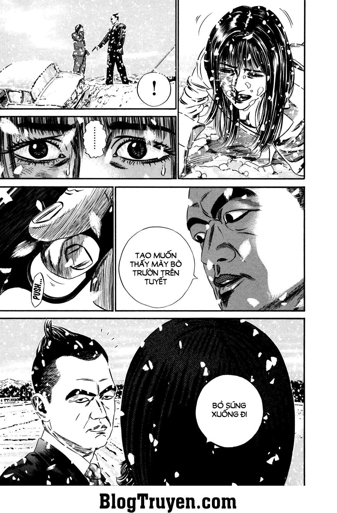 Homunculus Chapter 150 - 17