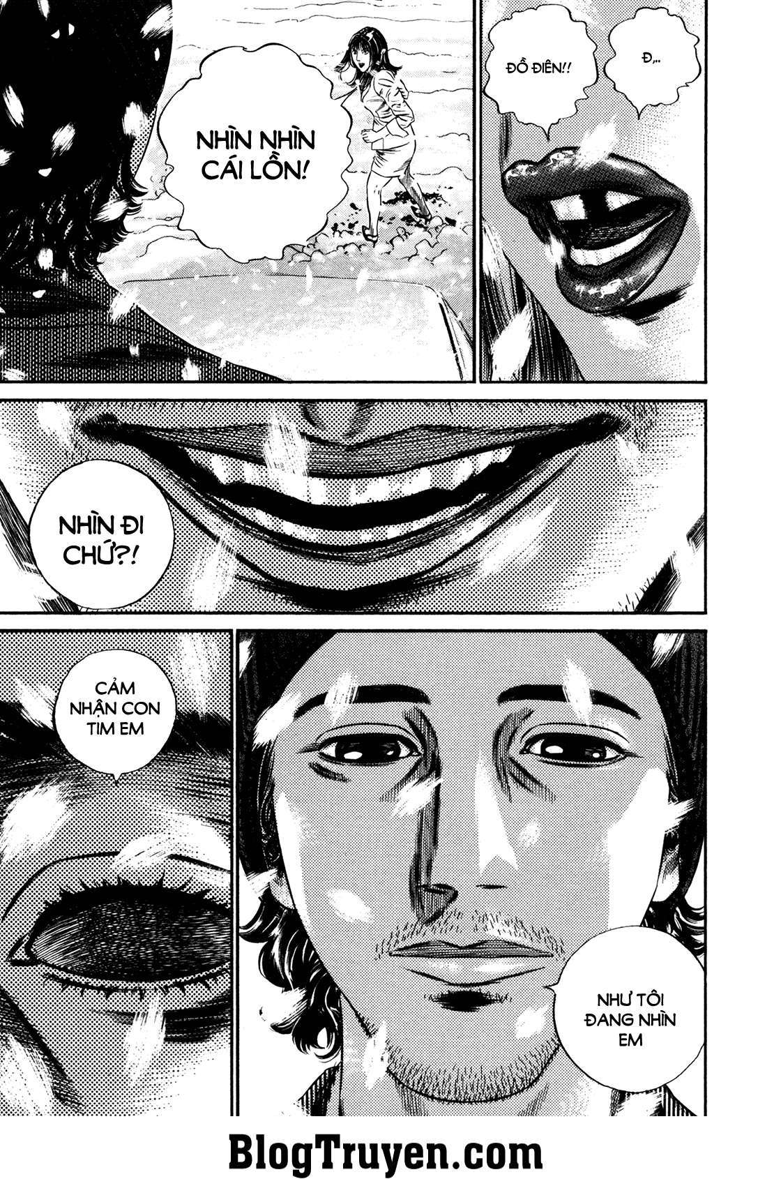 Homunculus Chapter 150 - 3