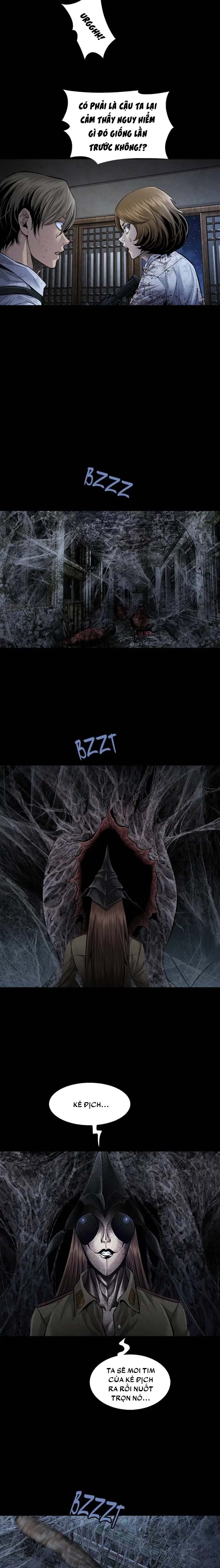 Dead Queen Chapter 36 - 13