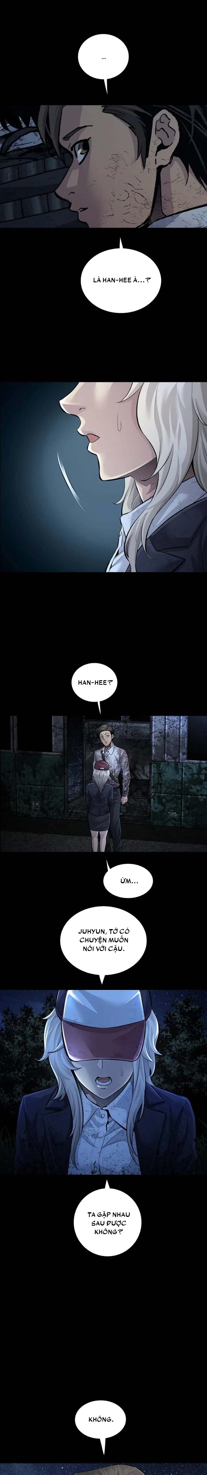 Dead Queen Chapter 36 - 18