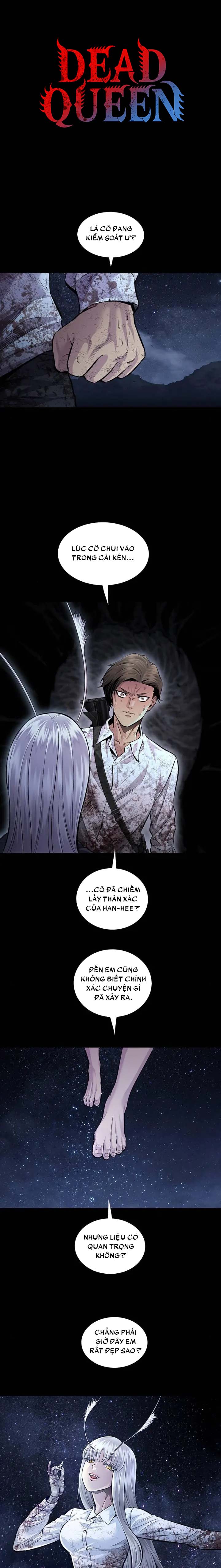 Dead Queen Chapter 36 - 3