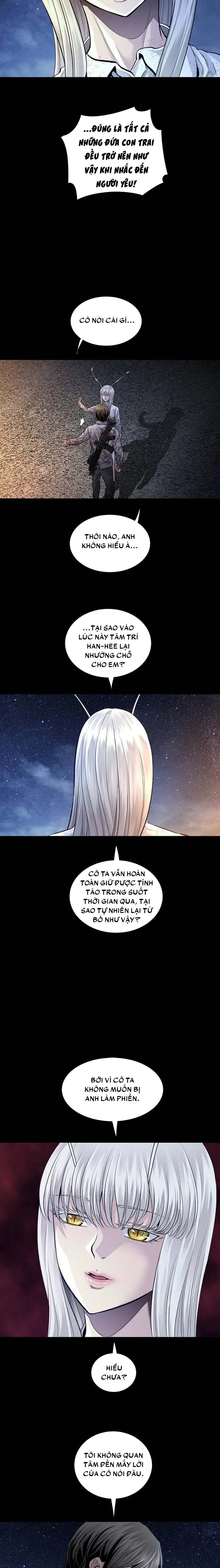 Dead Queen Chapter 36 - 7