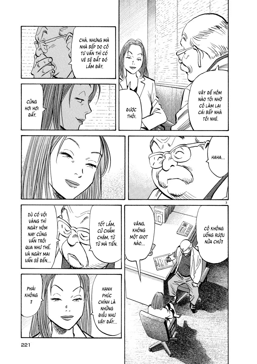 Monster Bản Đẹp - Trang 2