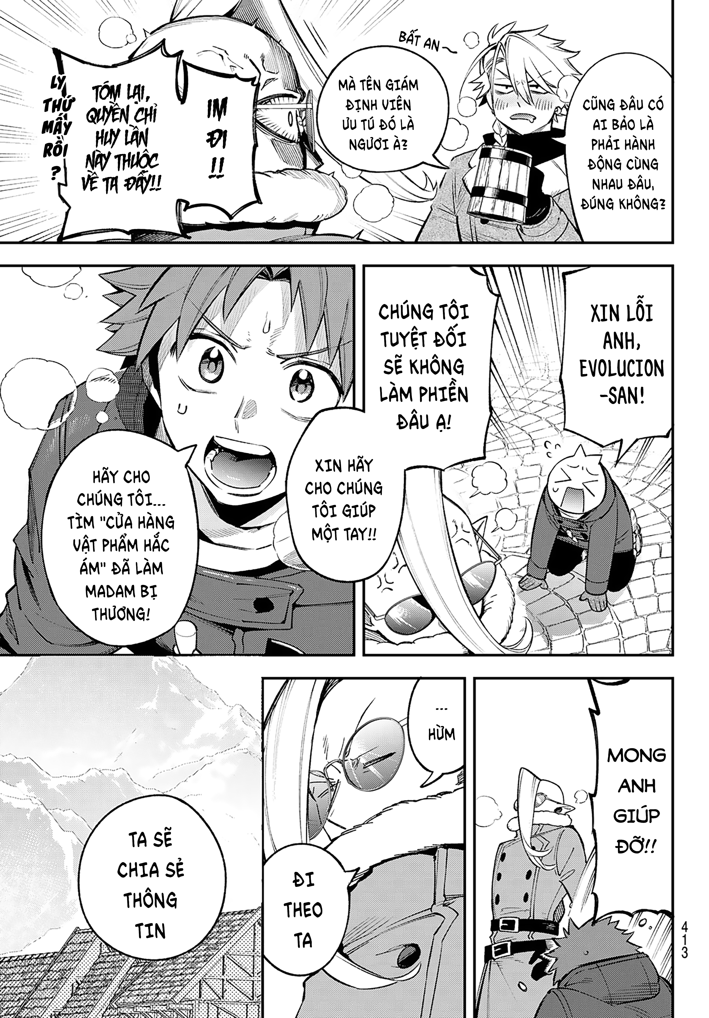 Lâu Đài Ma Vương Sudachi Chapter 28 - 12