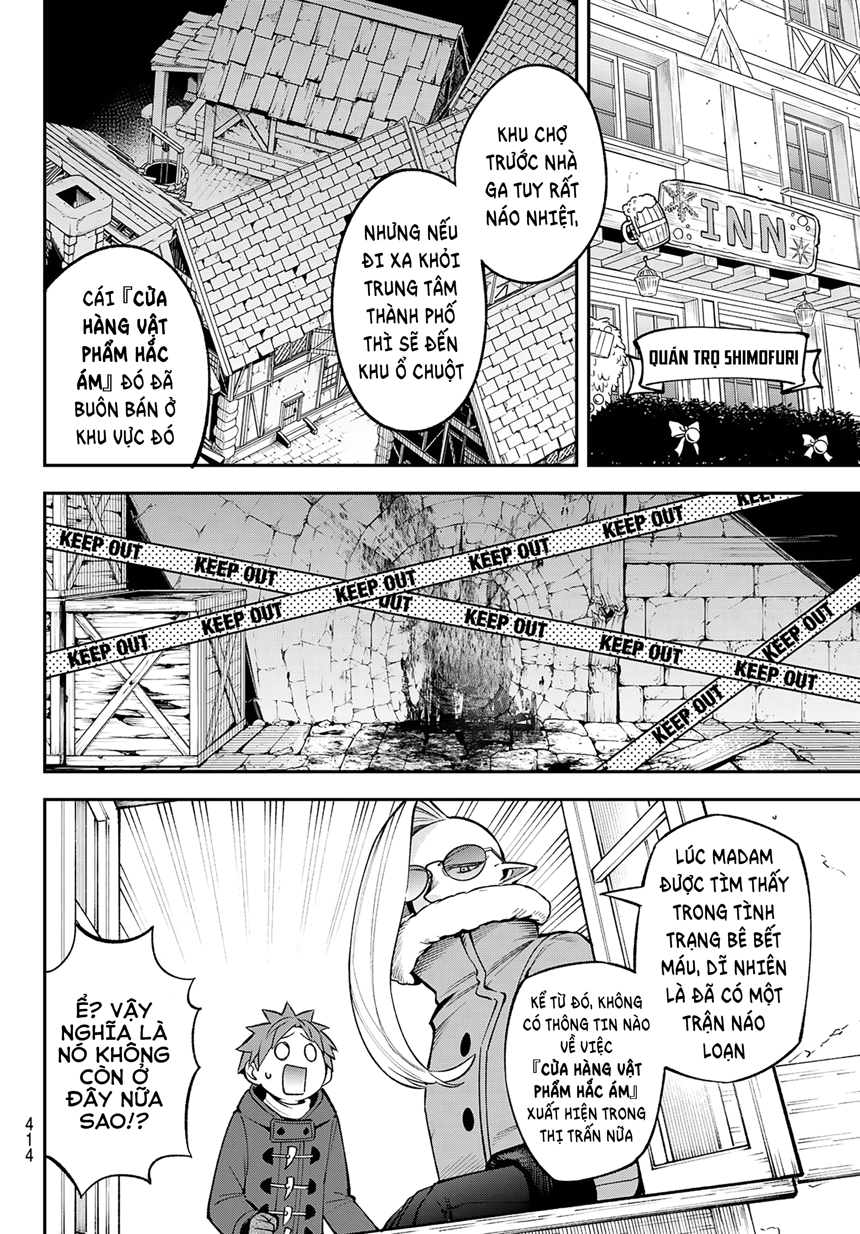Lâu Đài Ma Vương Sudachi Chapter 28 - 13