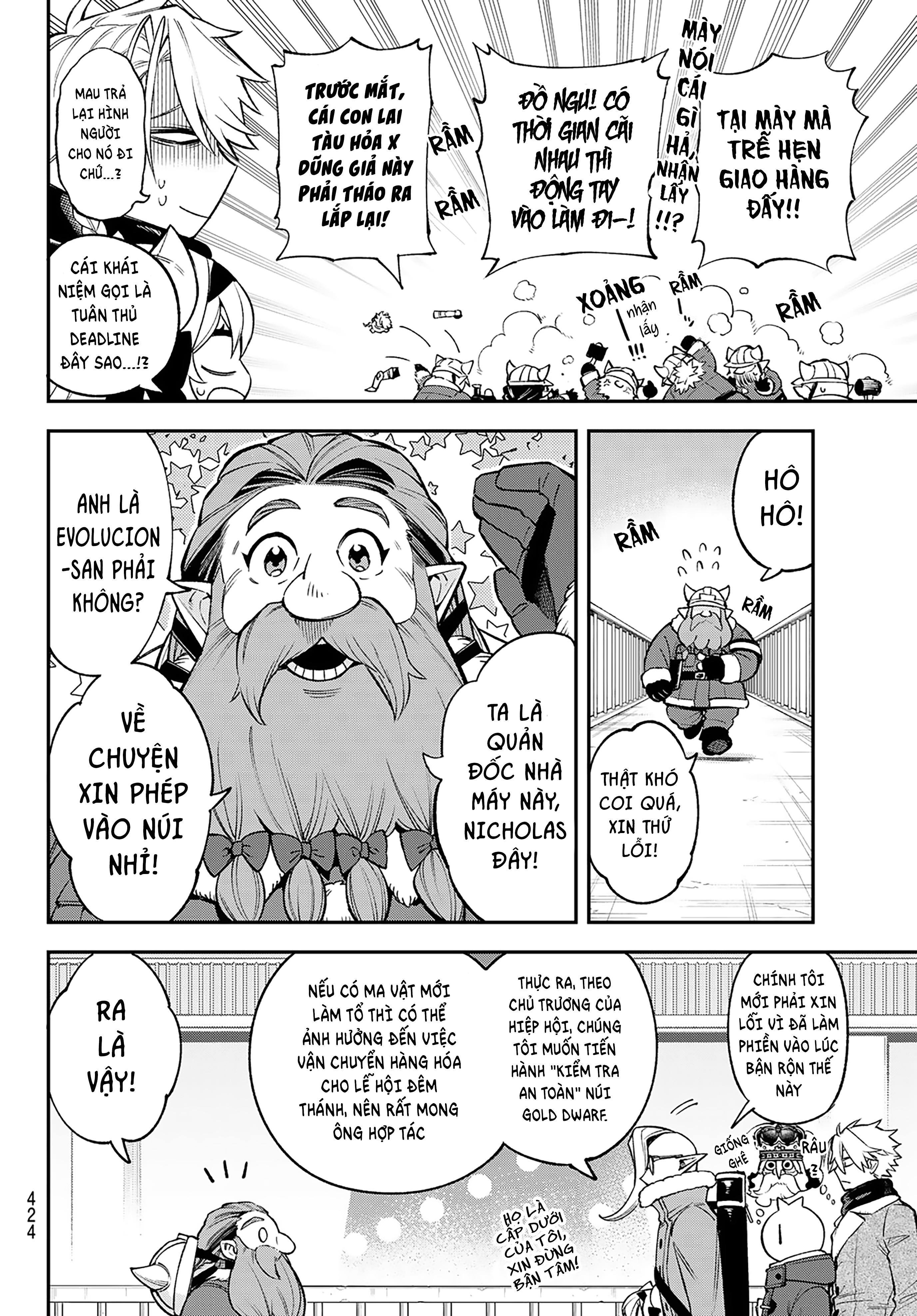 Lâu Đài Ma Vương Sudachi Chapter 28 - 24