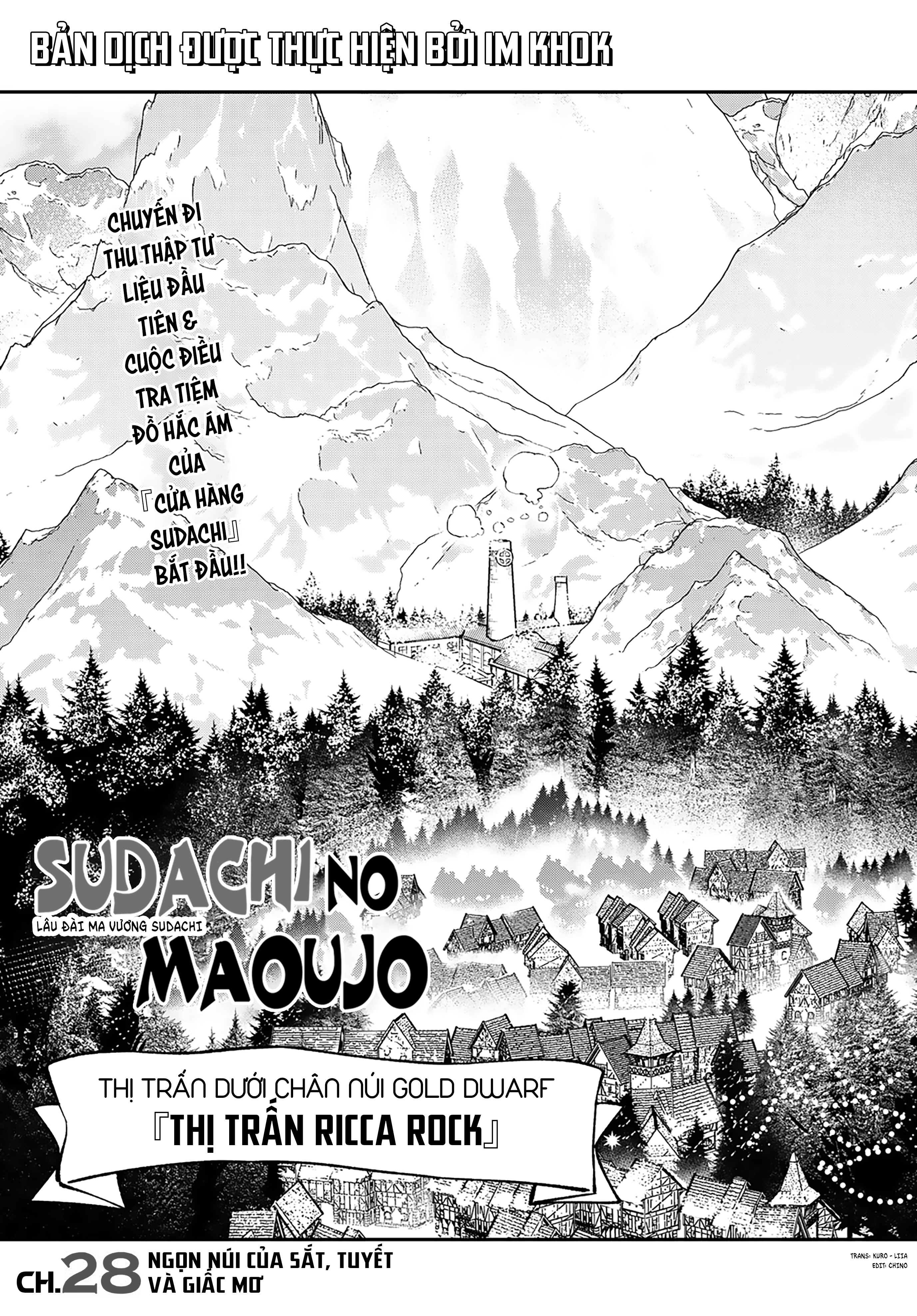 Lâu Đài Ma Vương Sudachi Chapter 28 - 3