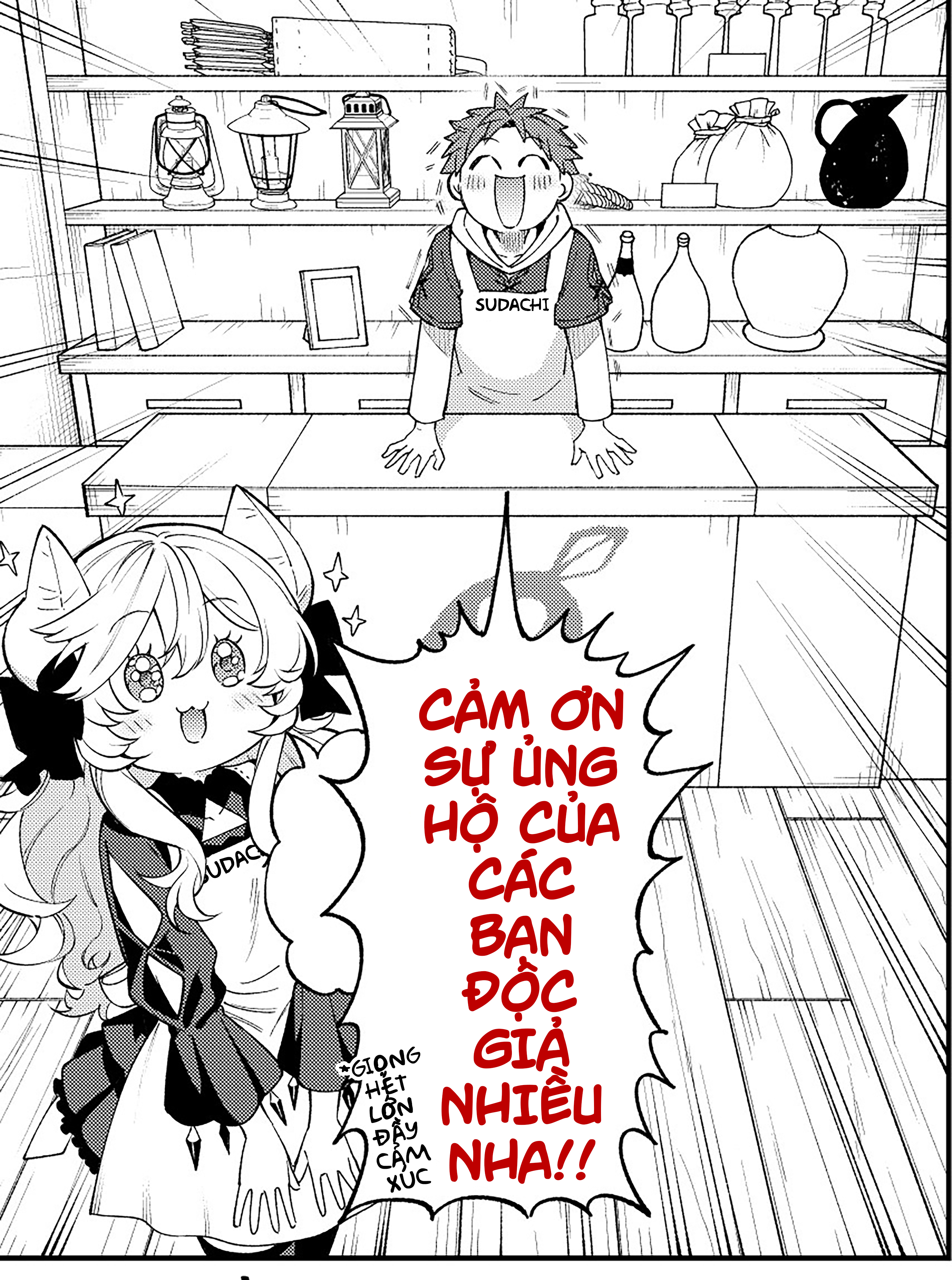 Lâu Đài Ma Vương Sudachi Chapter 28 - 35