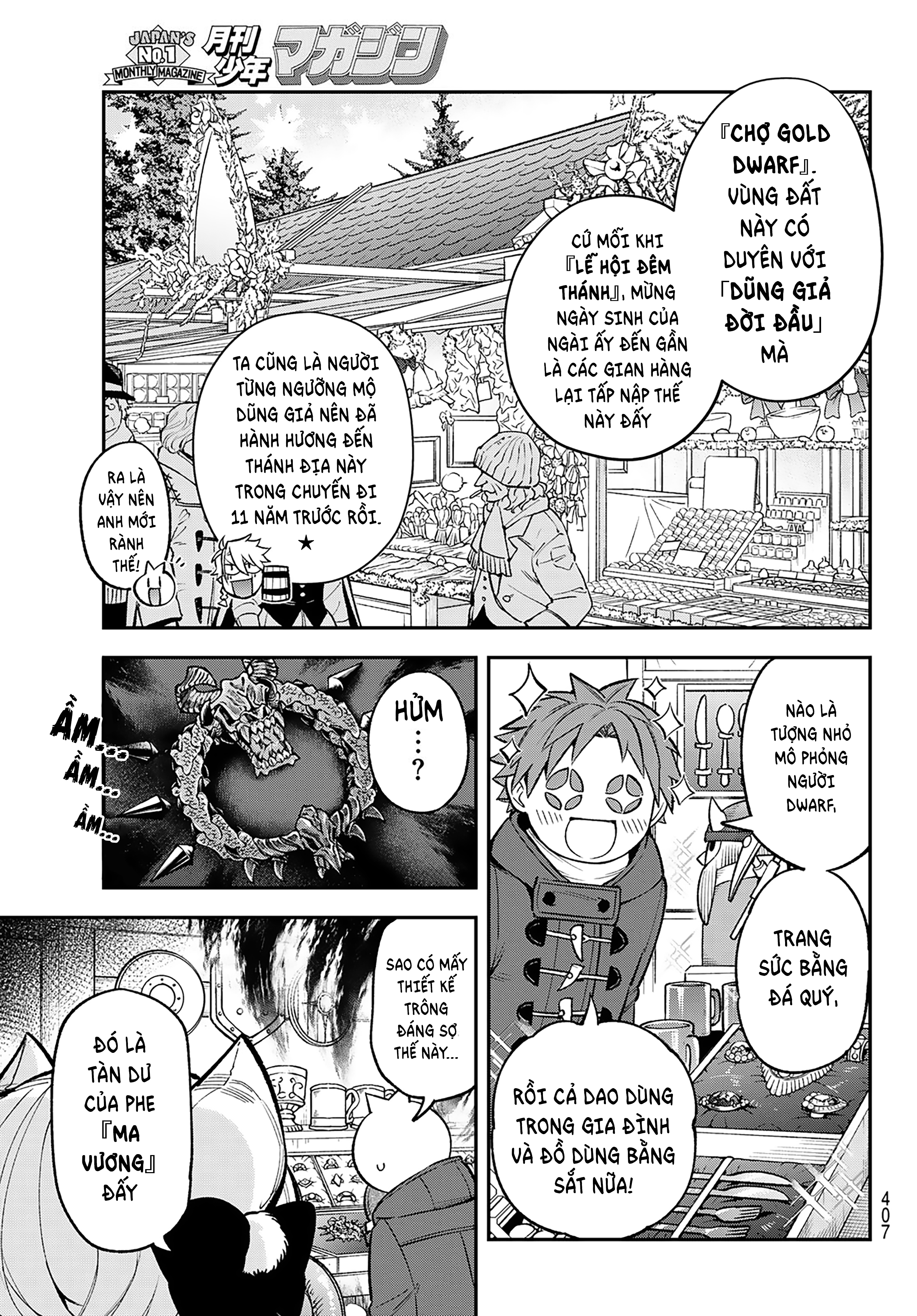 Lâu Đài Ma Vương Sudachi Chapter 28 - 6