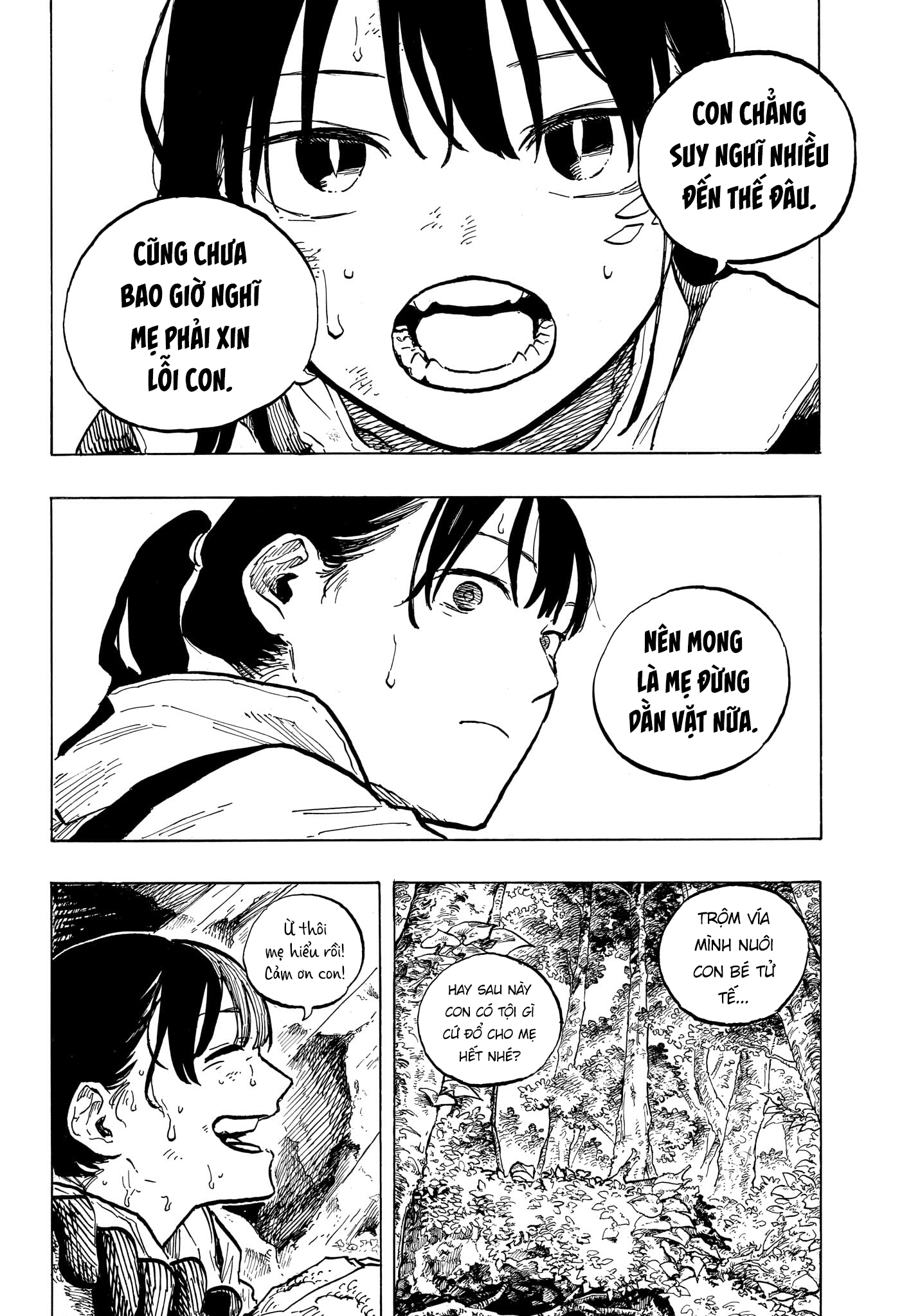 Ruri Dragon Chapter 46 - 12
