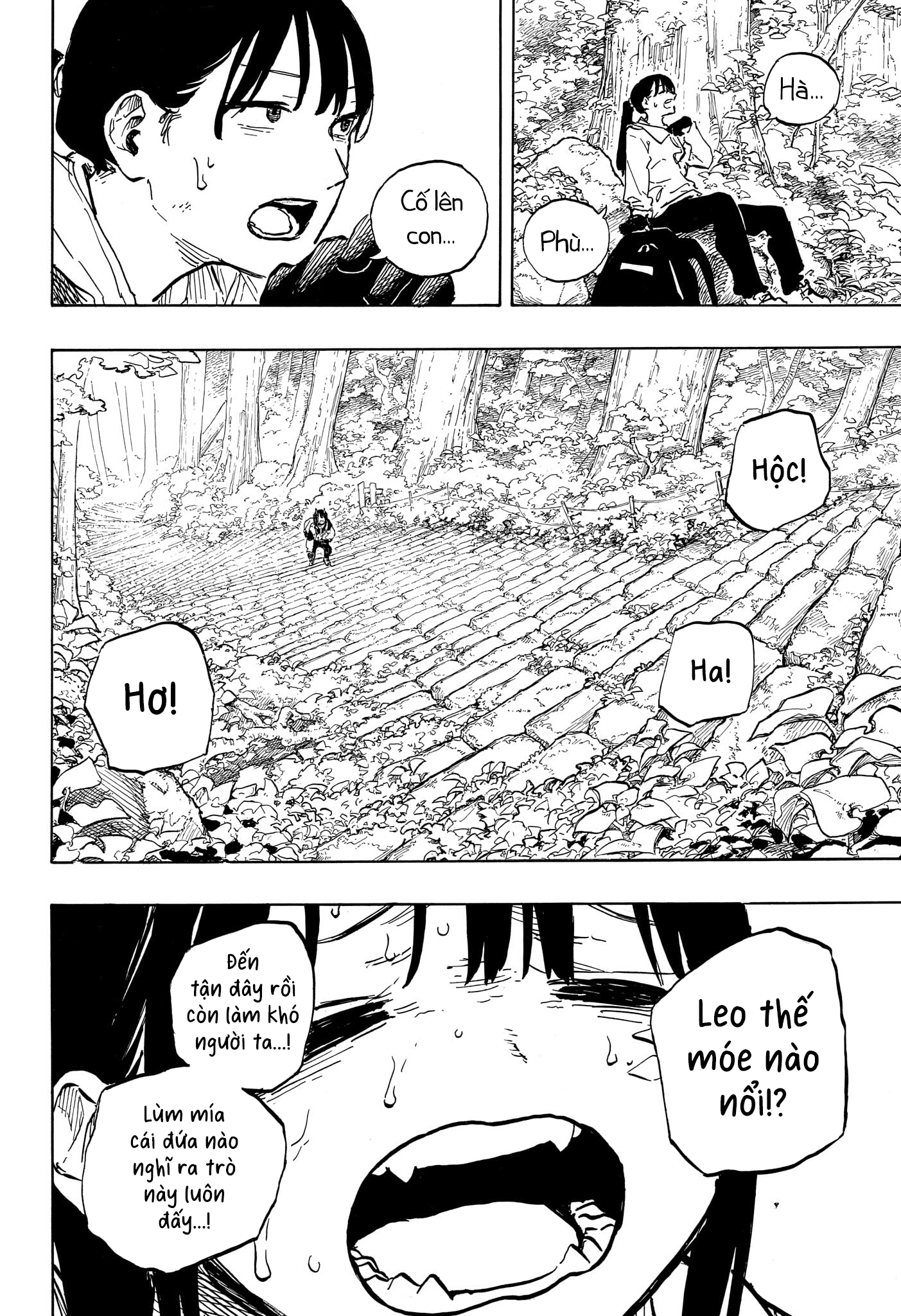 Ruri Dragon Chapter 46 - 16