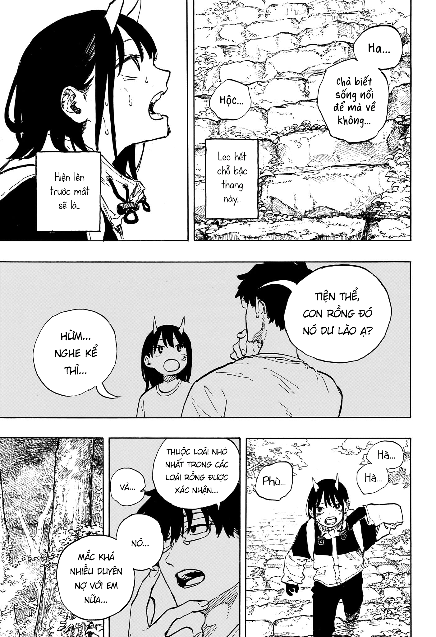 Ruri Dragon Chapter 46 - 17