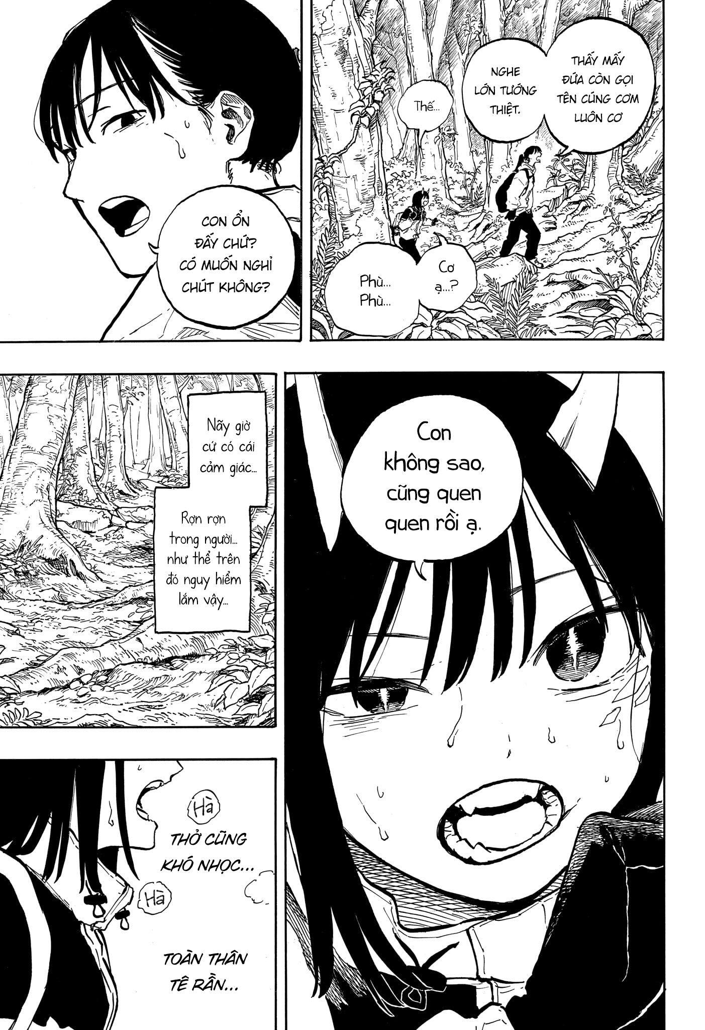 Ruri Dragon Chapter 46 - 3
