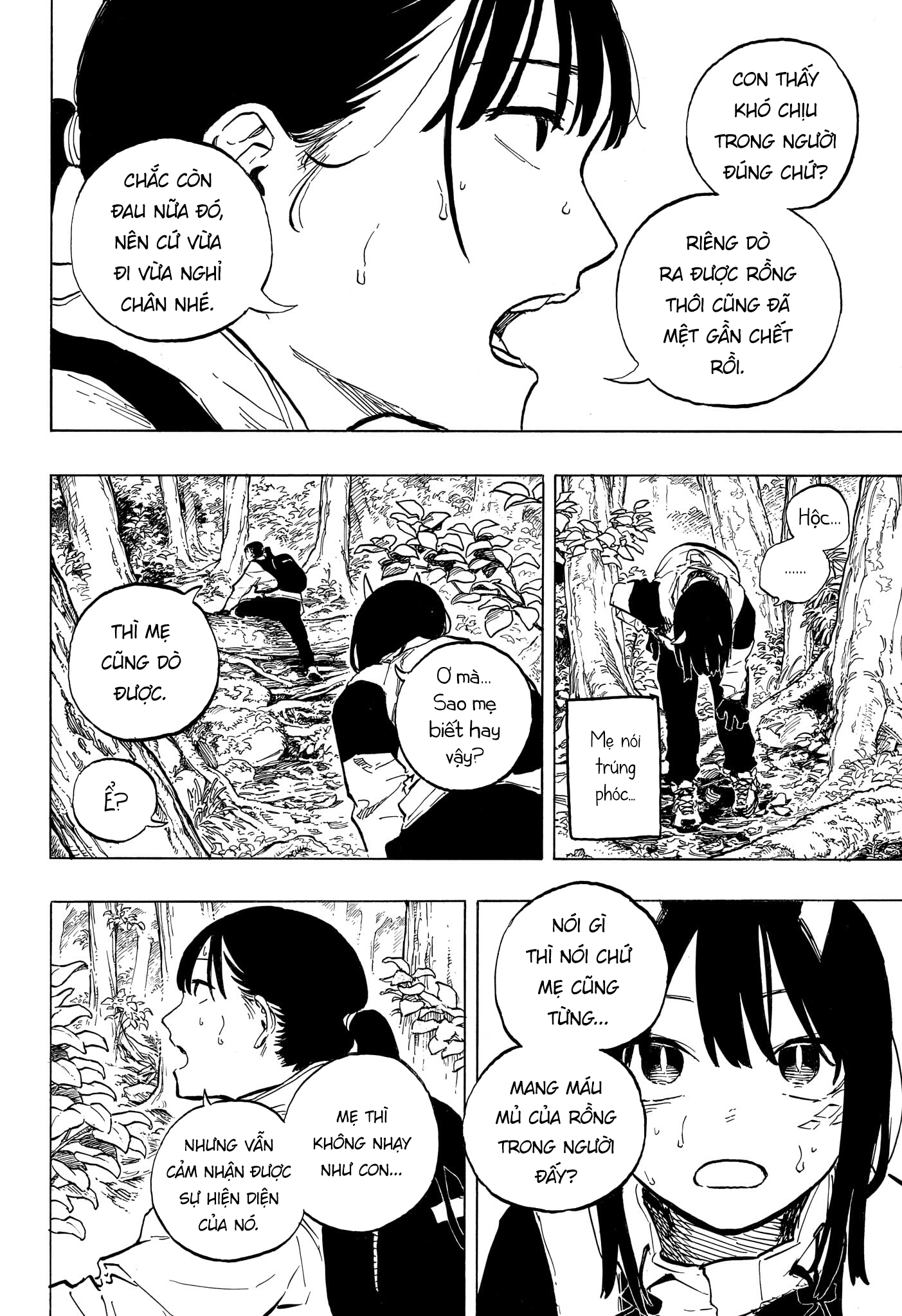 Ruri Dragon Chapter 46 - 4