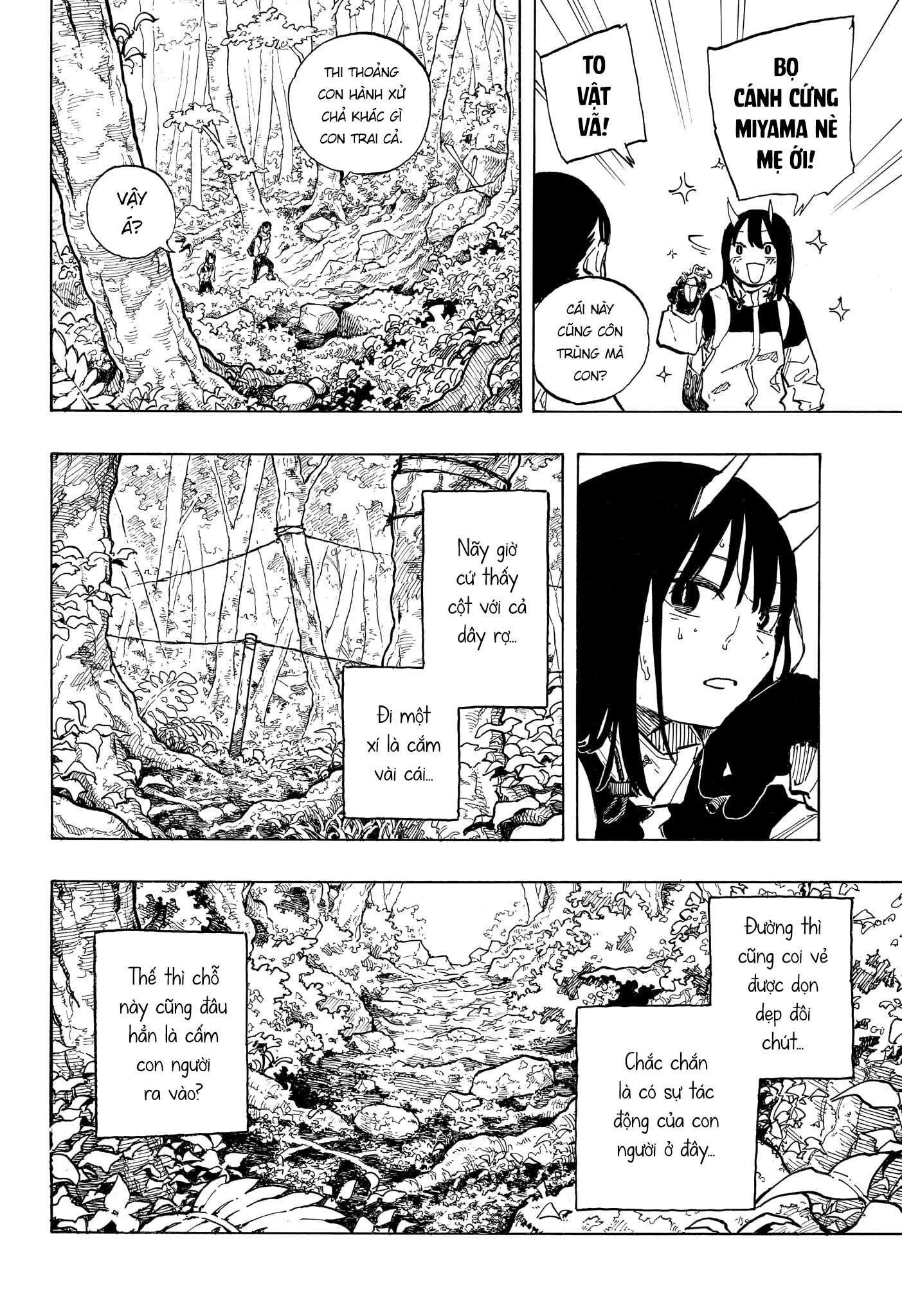 Ruri Dragon Chapter 46 - 6