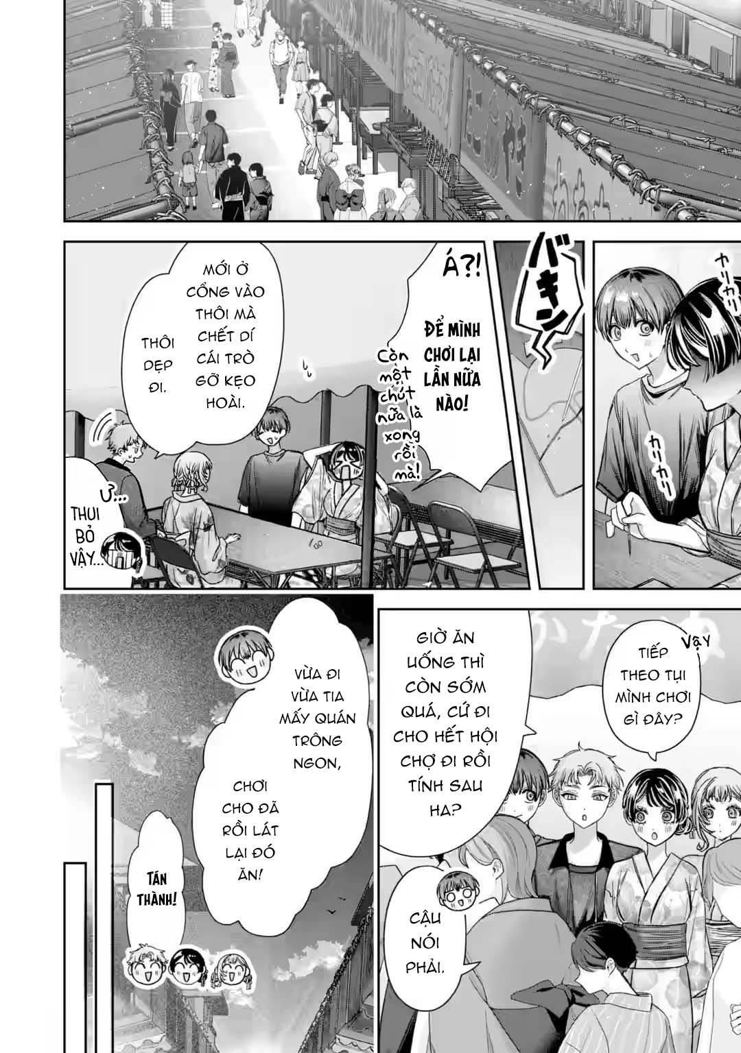 Chuyển sinh thành đứa con gái dâm loằn rác rưởi muốn bị NTR! Chapter 7.2 - 1