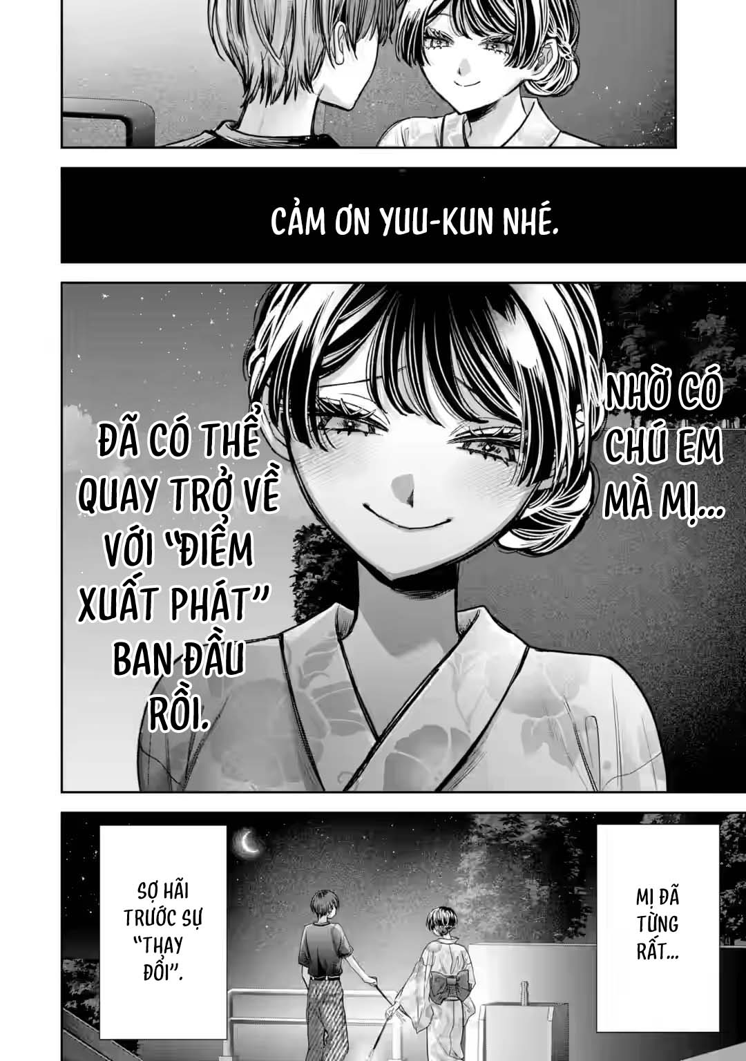 Chuyển sinh thành đứa con gái dâm loằn rác rưởi muốn bị NTR! Chapter 7.2 - 21