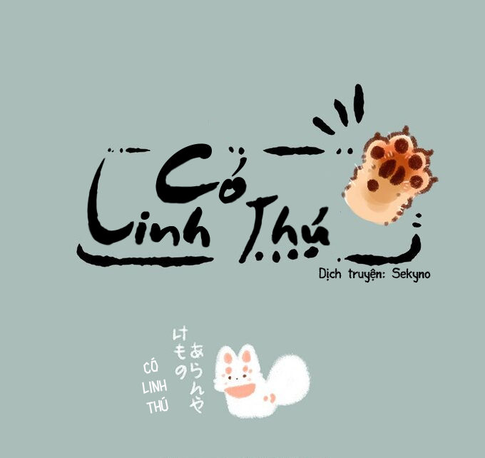 Có Linh Thú Chapter 225 - 1
