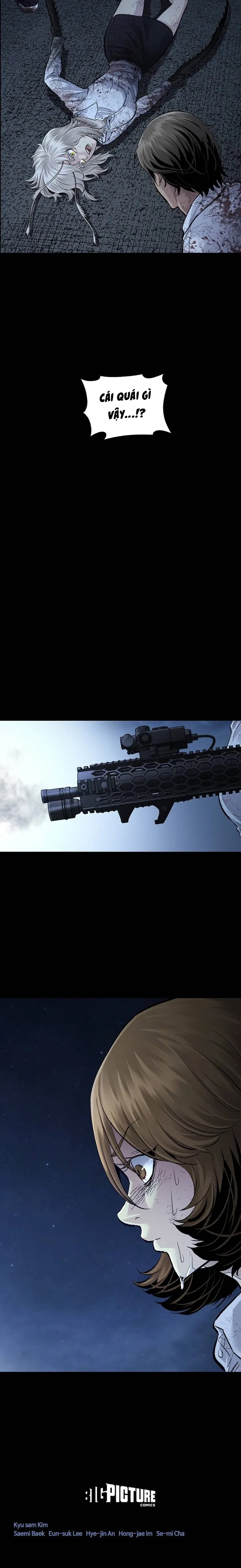 Dead Queen Chapter 40 - 21