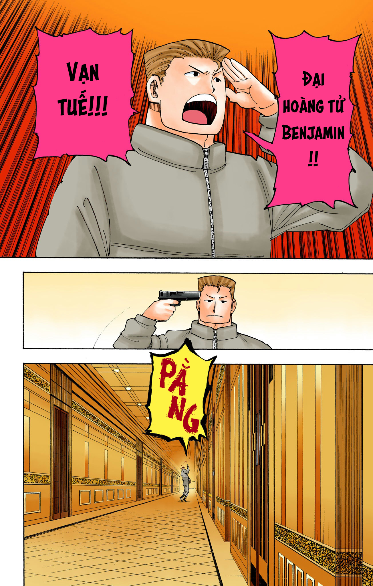 Hunter x Hunter (Bản Màu) Chapter 386 - 10