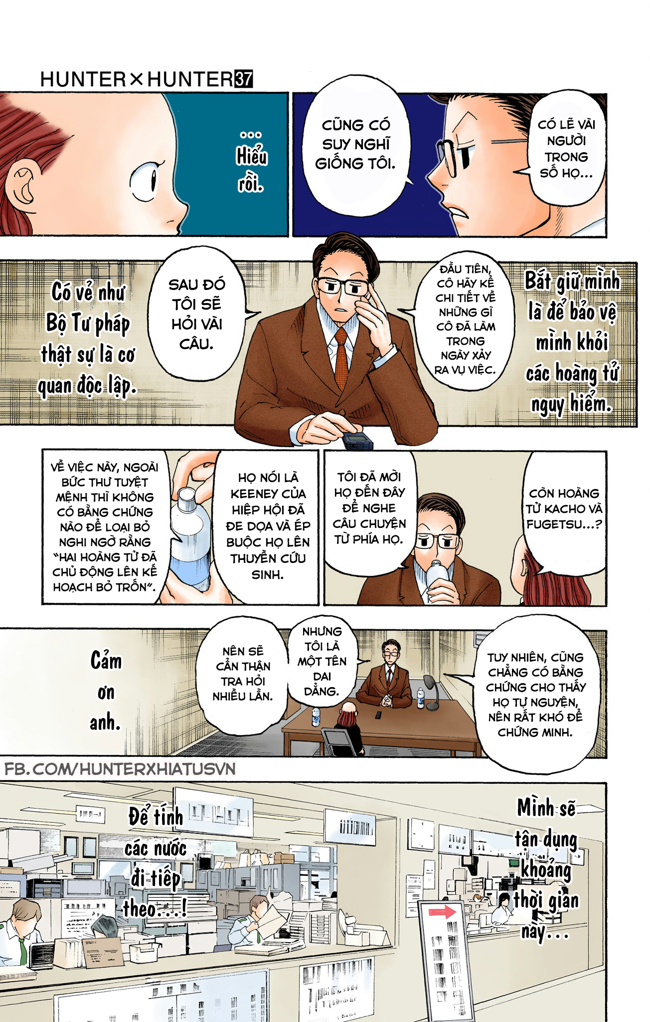 Hunter x Hunter (Bản Màu) Chapter 386 - 3