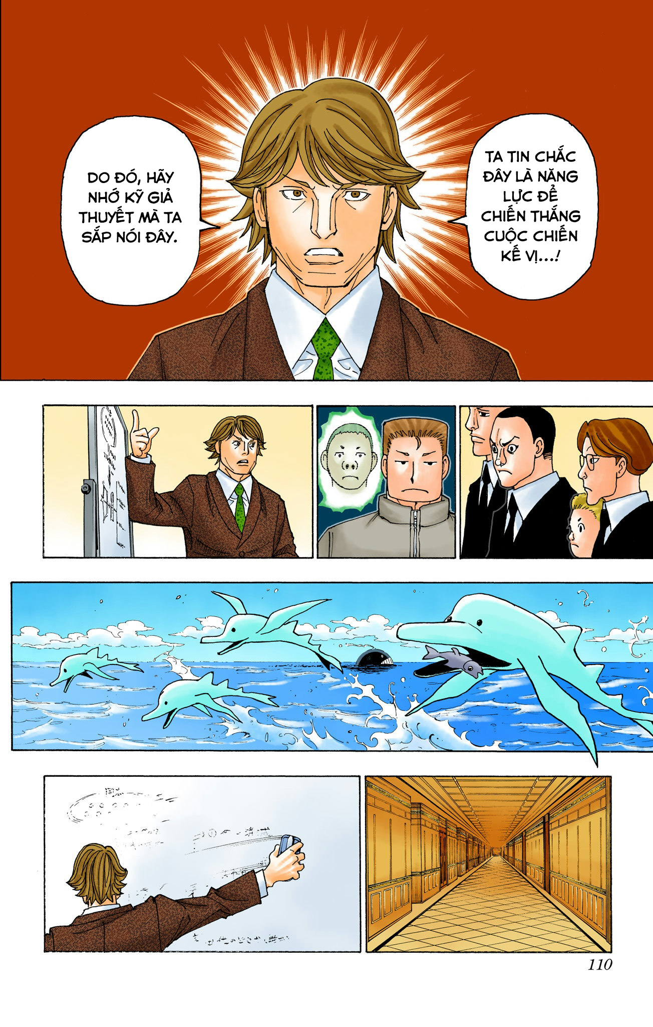 Hunter x Hunter (Bản Màu) Chapter 386 - 6